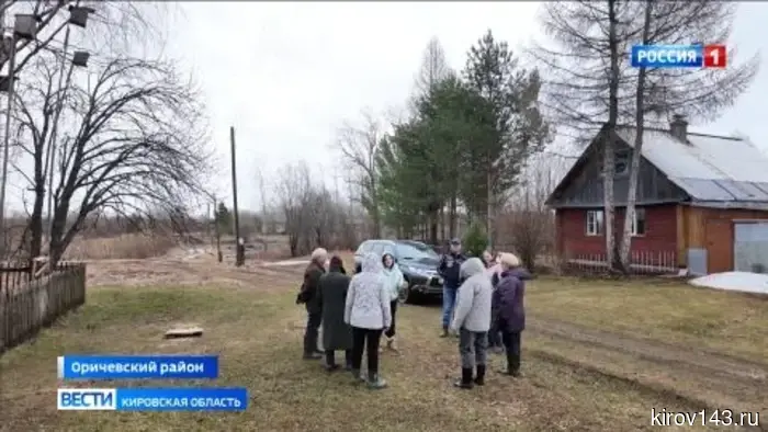 Путь к деревне Хорошавины в Оричевском районе приведут в порядок.