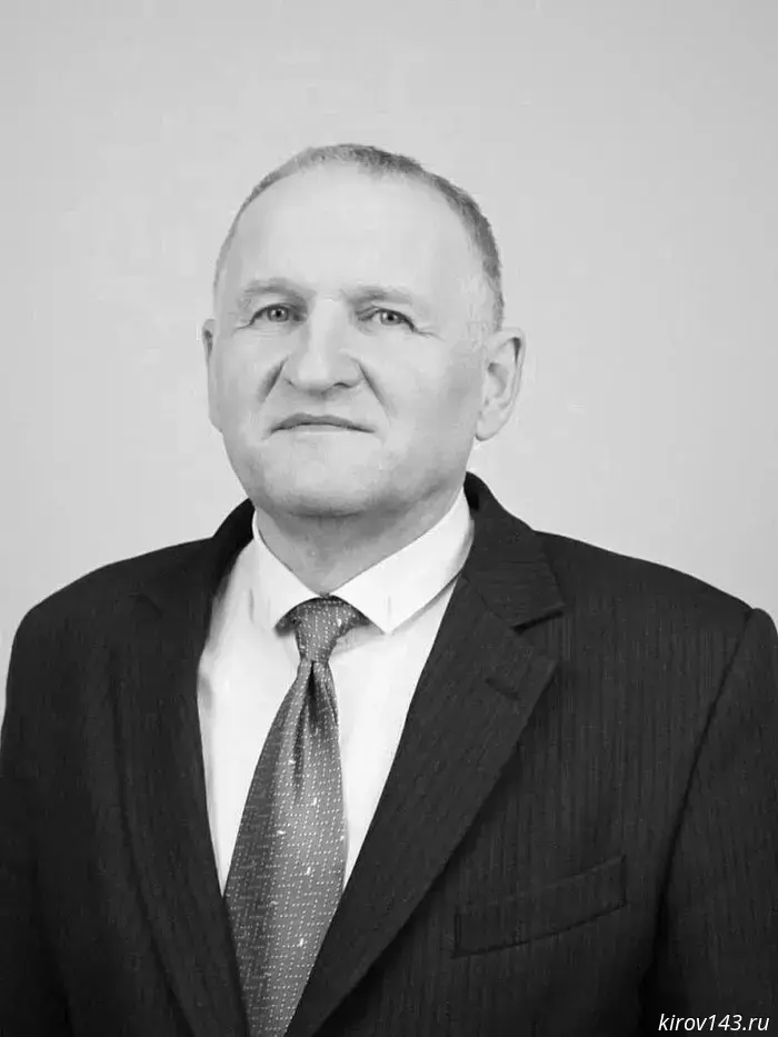 Professor Igor Konopeltsev has passed away