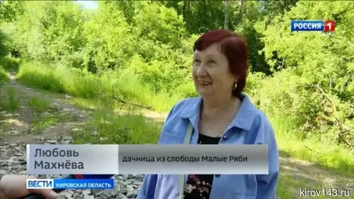 В Кирове открылся музей под открытым небом, где экспонаты созданы из отходов.