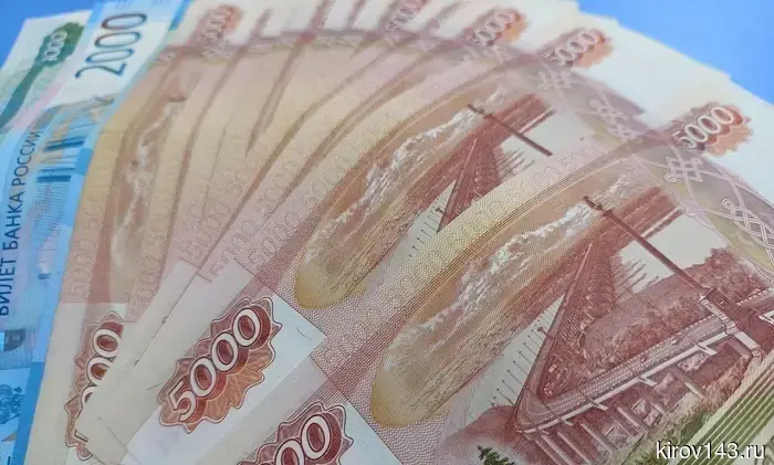 Экс-директор центра допобразования обвиняется в растрате 1 млн рублей