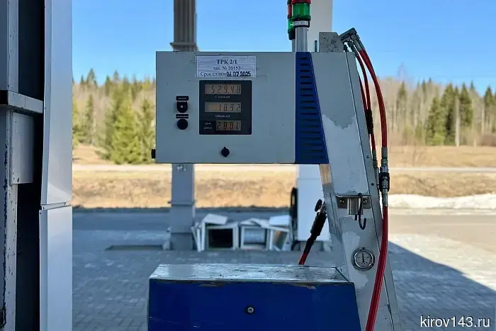 В Омутнинске открылась экозаправка