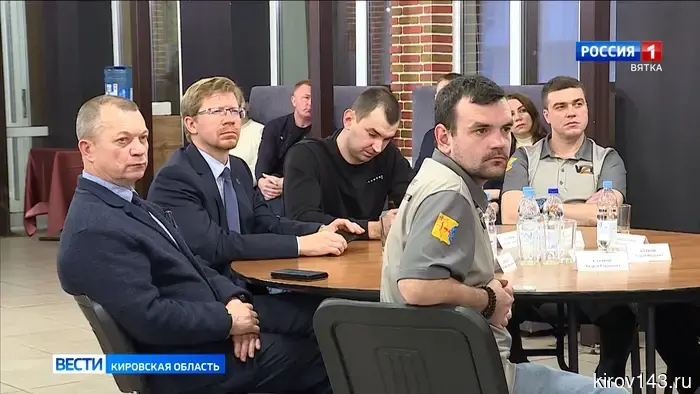 «Вятский корпус Защитников Отечества» готовится к защите проектов