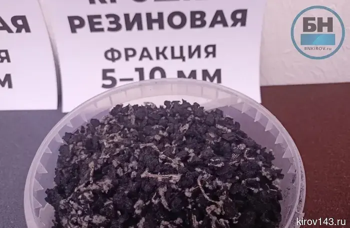 Петряков рассказал об инновационных материалах на дорогах Кировской области