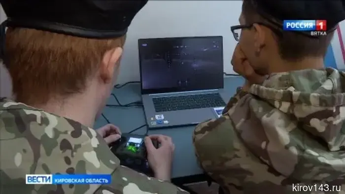 Завершился региональный этап Всероссийской военно-патриотической игры «Зарница 2.0»