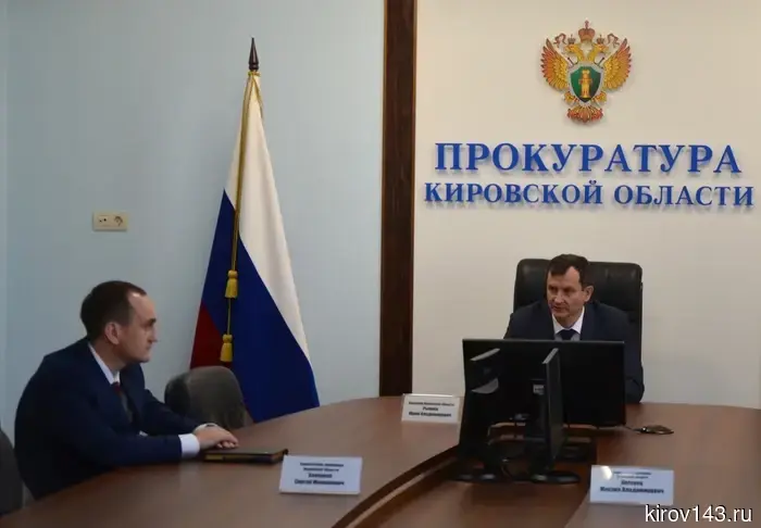 A new deputy has been appointed in the Prosecutor's Office of the Kirov Region.