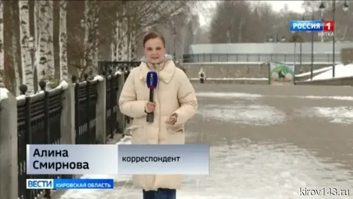 Кировчанам сообщили, каких еще неожиданностей стоит ожидать от погоды.