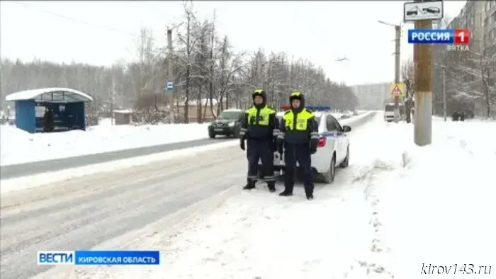 С 9 января будут увеличены штрафы за нарушение правил перевозки несовершеннолетних.