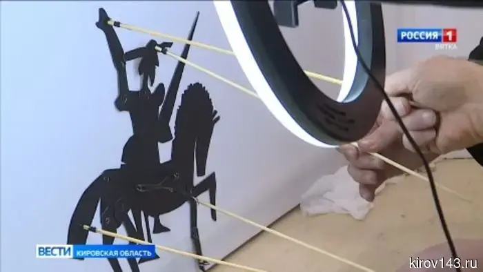 В Кировском театре кукол состоялась трехдневная творческая лаборатория, посвященная теневому театру.