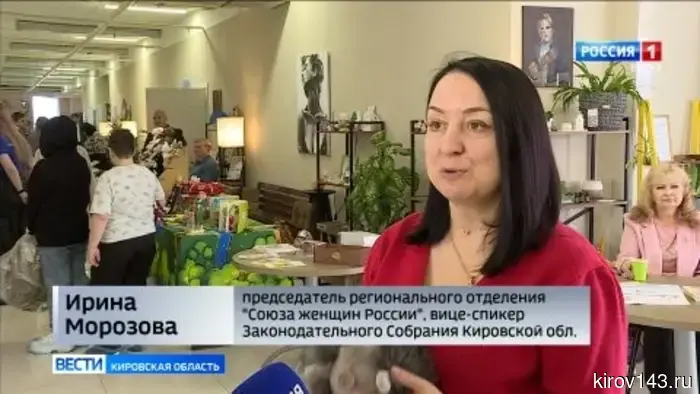 В Кирове впервые отметили «День ежей»