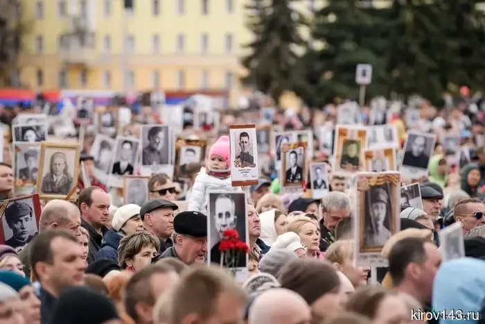 The acceptance of applications for the "Immortal Regiment" in the Kirov region is coming to an end.