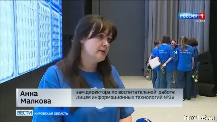 Родители учащихся кировских школ представили спектакль под названием «Ау!», который затрагивает проблему аутизма.