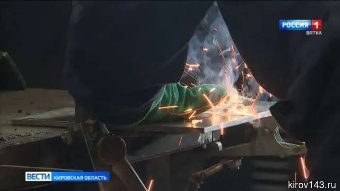 В Кирове проходит региональный этап Всероссийского конкурса «Лучший по профессии»