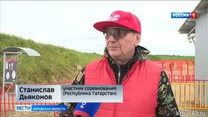 В Кирове прошёл Чемпионат ПФО по практической стрельбе
