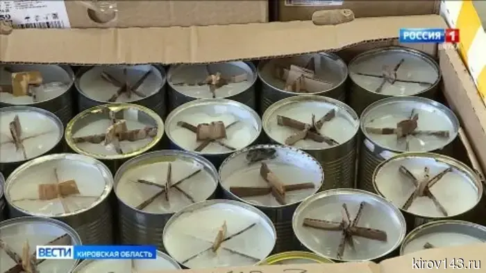 В Нагорском районе волонтёры оказывают поддержку бойцам СВО.