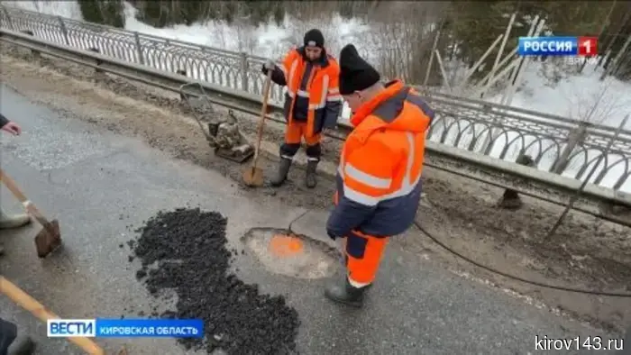 Обзор новостей города Кирова и районов области
