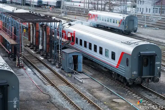 Расписание поездов в направлении Каринторфа обновляется.