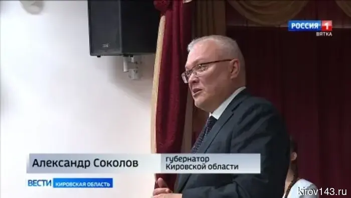 В Белой Холунице открылась школа креативных индустрий