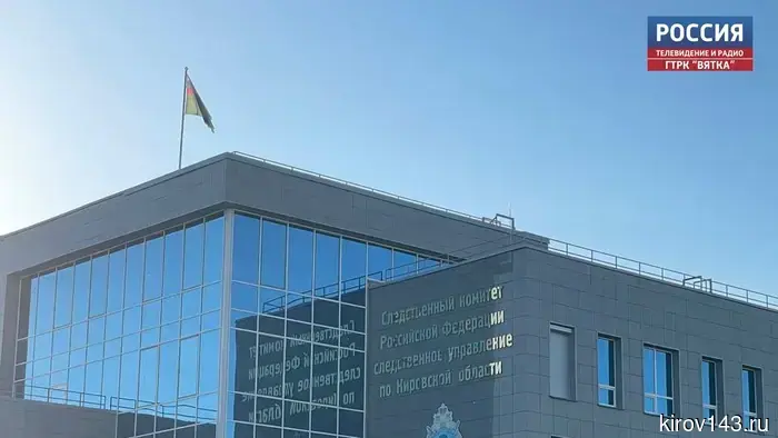 Подростка из Яранска обвиняют в нанесении серьезного вреда здоровью своему сверстнику.