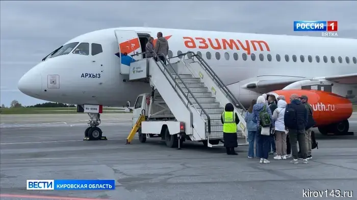 Кировский аэропорт «Победилово» переходит на летнее расписание