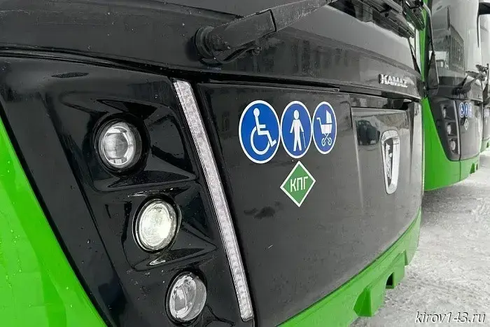 В Киров прибыли новые современные автобусы.