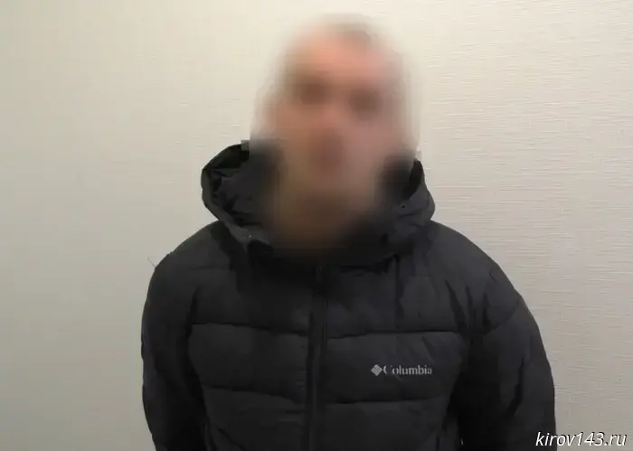 Жителя Кирова наказали штрафом за призывы к терроризму в Телеграме.