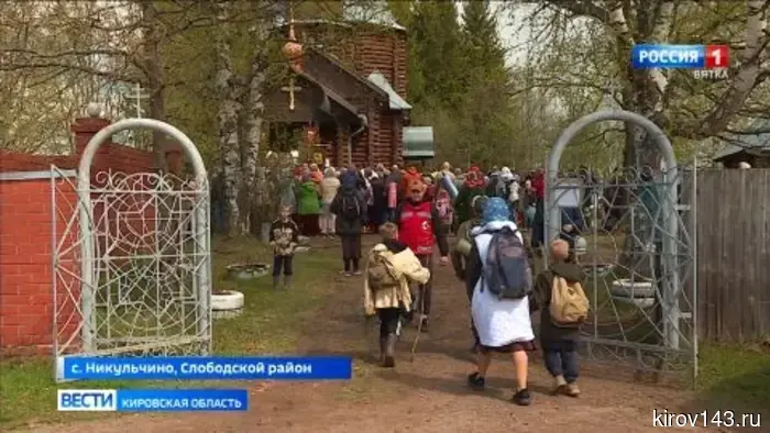 В селе Никульчино встретили крестный ход из Борисоглебска.