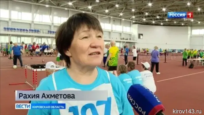 В манеже «Вересники» состоялся региональный этап Всероссийской спартакиады для пенсионеров.