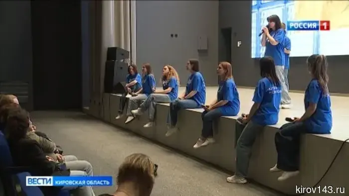 Родители учащихся кировских школ представили спектакль под названием «Ау!», который затрагивает проблему аутизма.