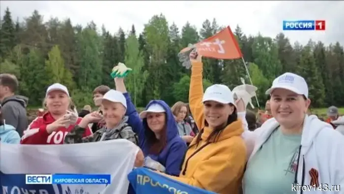В Кировской области прошла международная акция «Сад памяти»