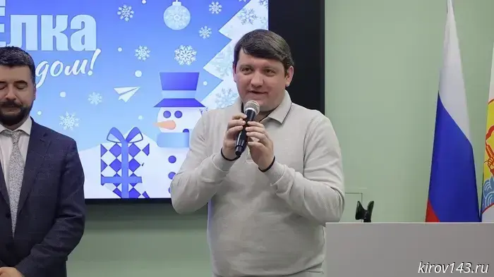 В Кировской области были подведены итоги «ЭкоЁлки».