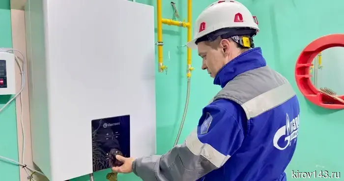 В Кировской области провели газификацию двух библиотек.