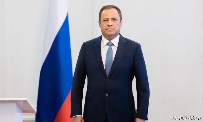 В Киров направляется Комаров.