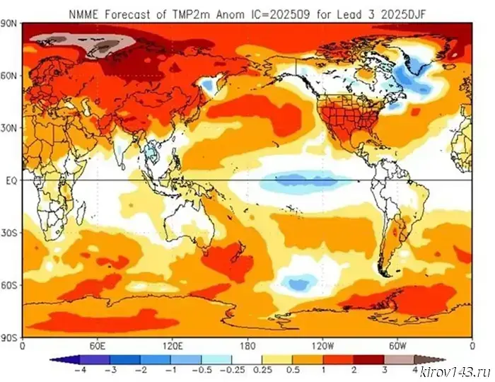Winter in Kirov Oblast may be warm again.