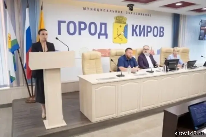 Парк имени Кирова делают привлекательным для инвесторов