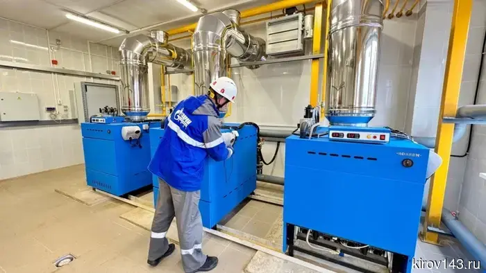 В Слободском подключили к газу новое здание пожарной части.