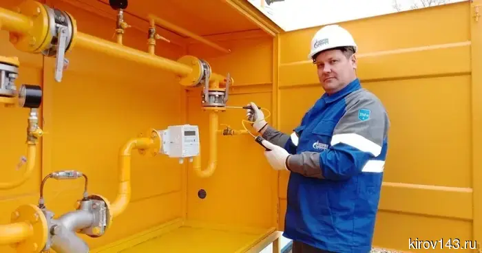 В Кировской области газифицирована деревня Сергеевы