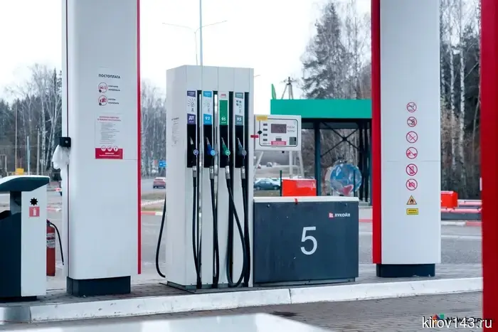 The Russian government has allowed the sale of lower-grade gasoline.