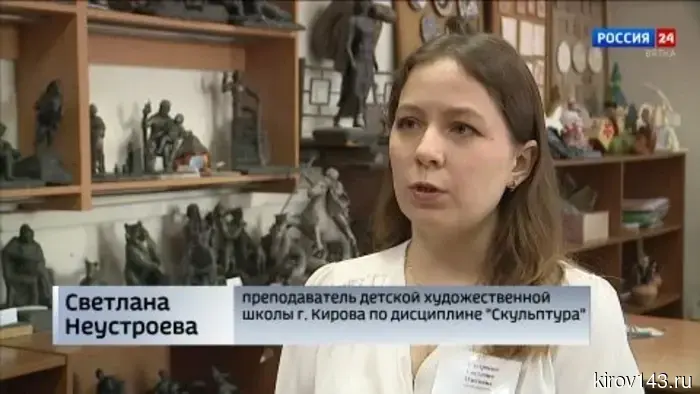 Ежегодный конкурс художников «Наследники Васнецовых» в этом году стал Всероссийским