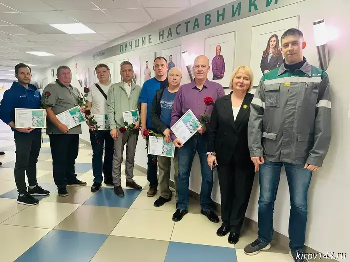В филиале «КЧХК» обновлена доска почета для наставников.