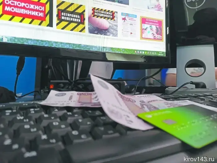 Кировчанин взыскивает с челябинских дропперов 10 миллионов с процентами