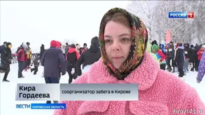 Жители Кирова приняли участие в всероссийском мероприятии «Забег обещаний».