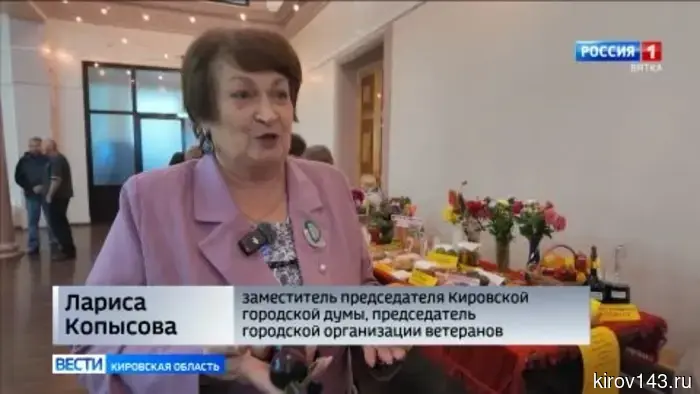 В Нововятске состоялась ярмарка урожая