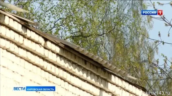В Кировской области устраняют последствия урагана
