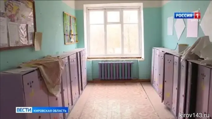 В Фаленках продолжается капитальный ремонт детского садика.