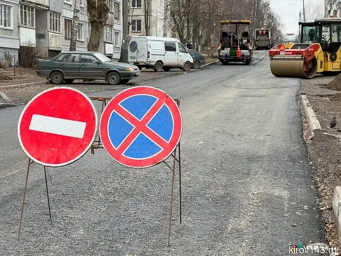 Частичное перекрытие улиц Ленина и Успенской продлится почти месяц.