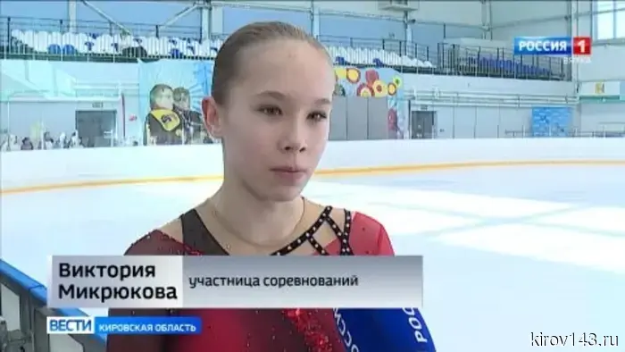 Кировские фигуристы завершили сезон областным Чемпионатом и Первенством