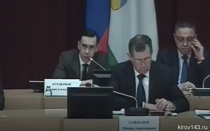 В первом чтении приняли закон о введении для участников СВО квот рабочих мест в Кировской области