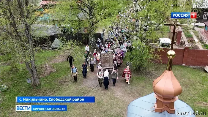 В селе Никульчино встретили Борисоглебский крестный ход