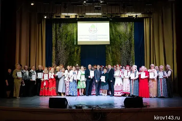 In Kotel'nich, the stage of Rahim Azimov's project "We Celebrate Our Native Land" took place.