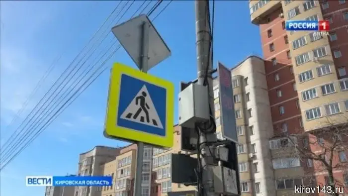 Светофор на перекрестке улиц Горького и Маклина переведут на режим с разделением транспортных и пешеходных потоков.